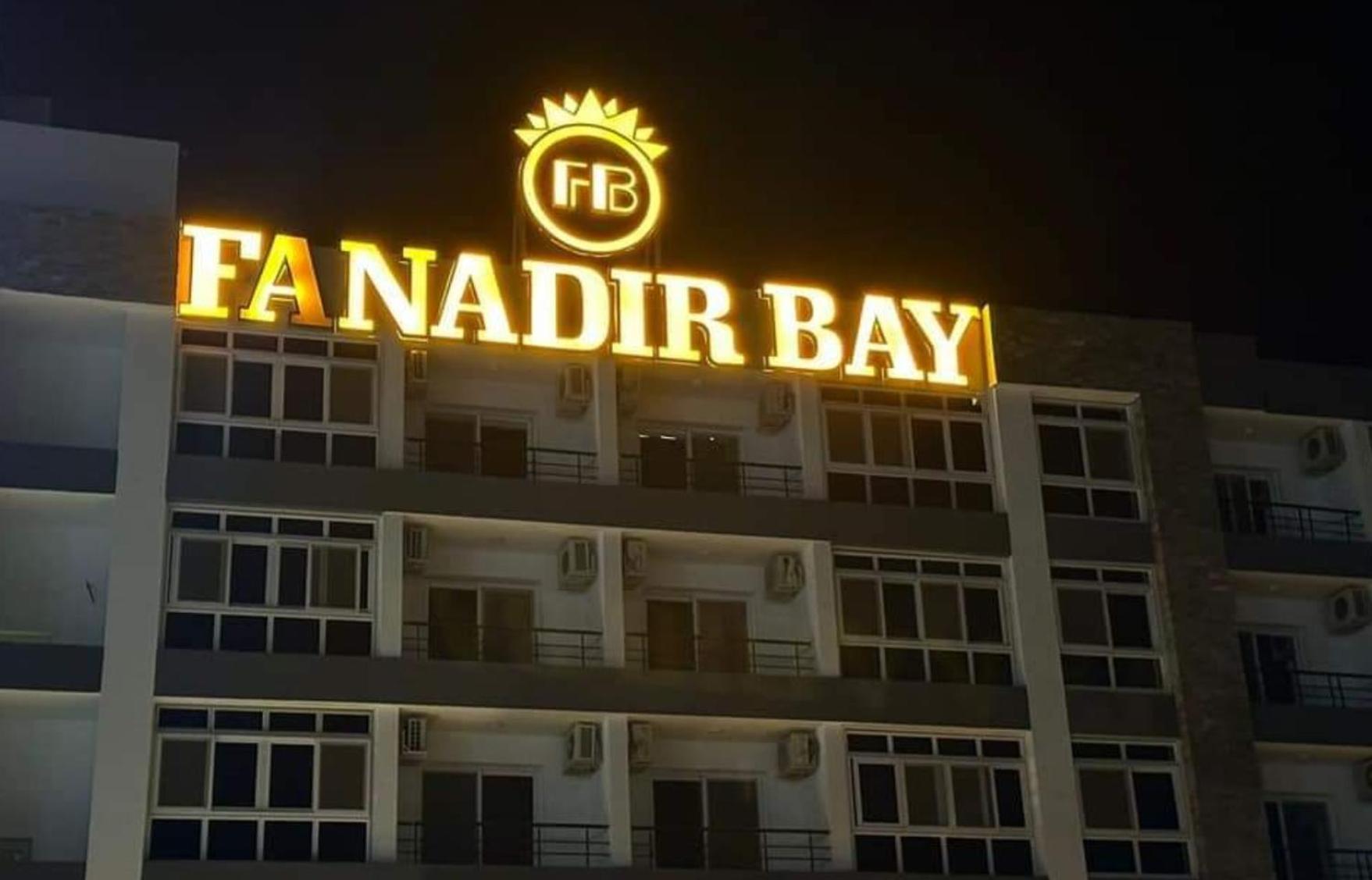 Fanadir Bay Resort In Hurghada, Egypt エクステリア 写真